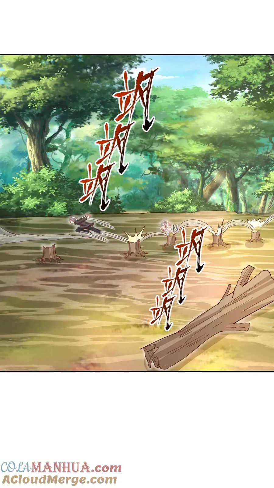 第208话 初进药王谷14