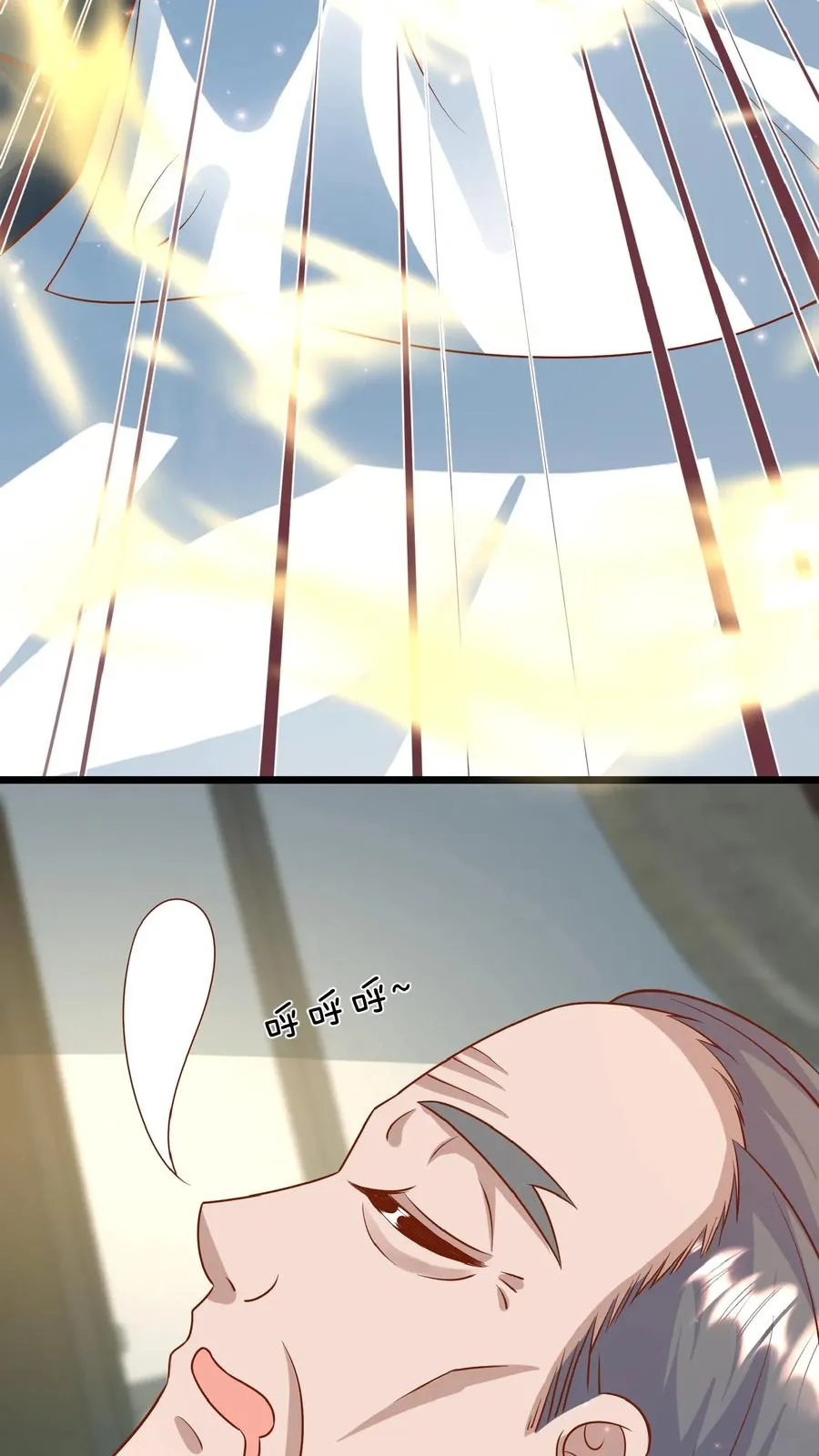 第170话 痛不欲生15