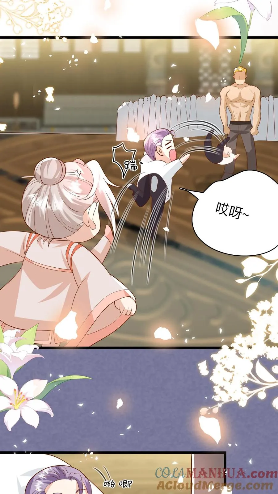 第186话 弱不禁风小鸡崽2