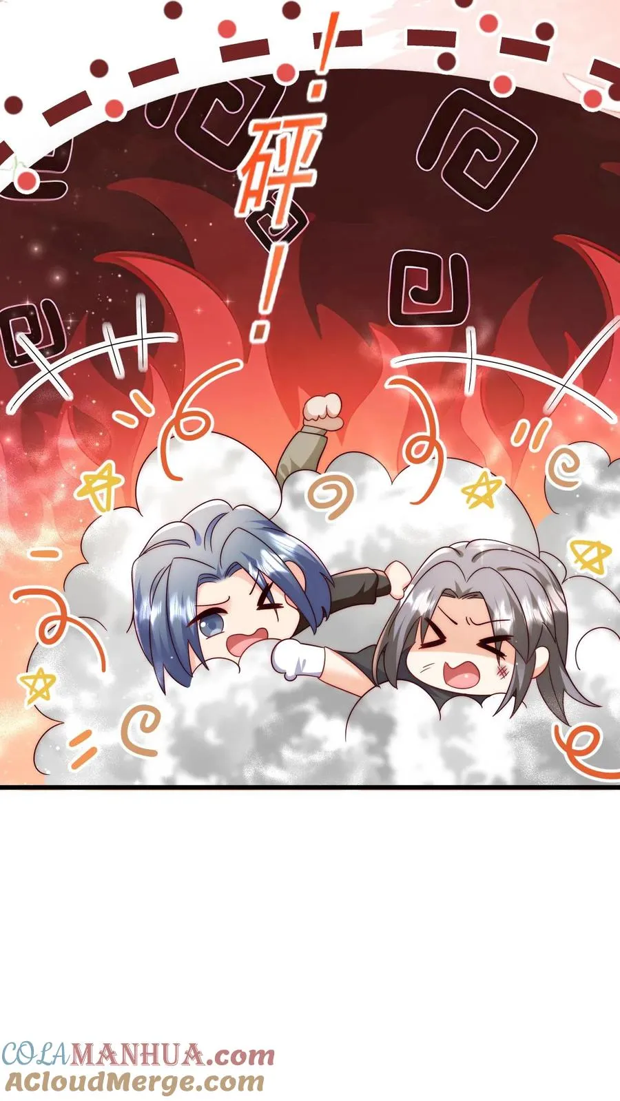 第277话 强将手下无弱兵14
