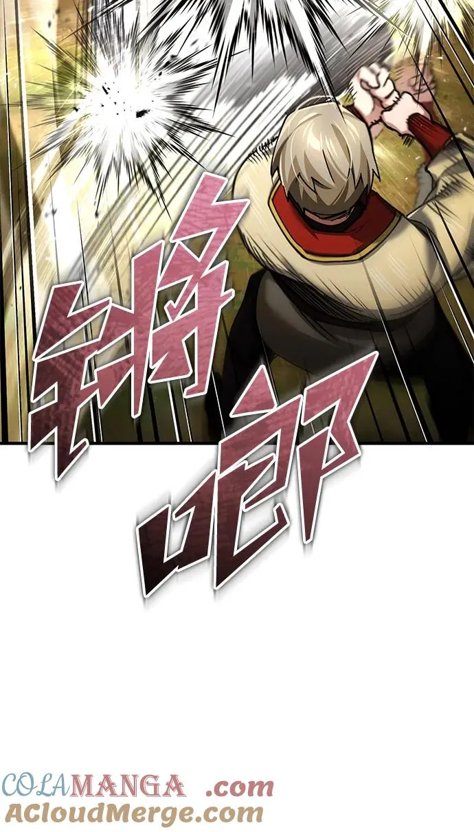[第113话] 暗杀计划27