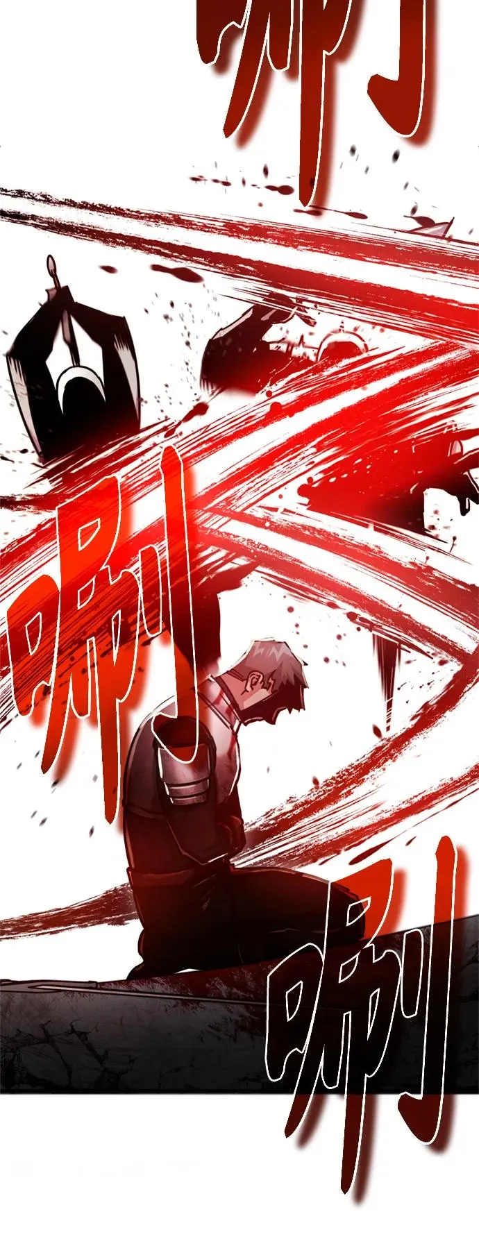 [第55话] 战争开始50