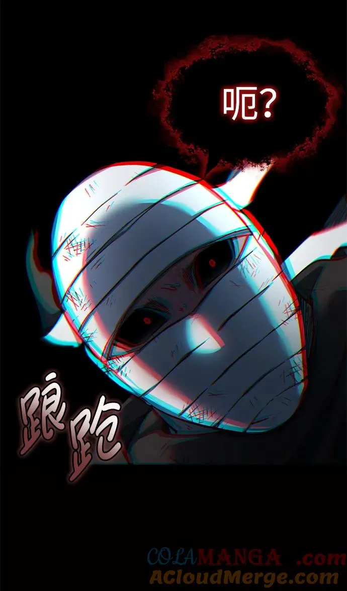 [第116话] 查尔顿男爵的计划81