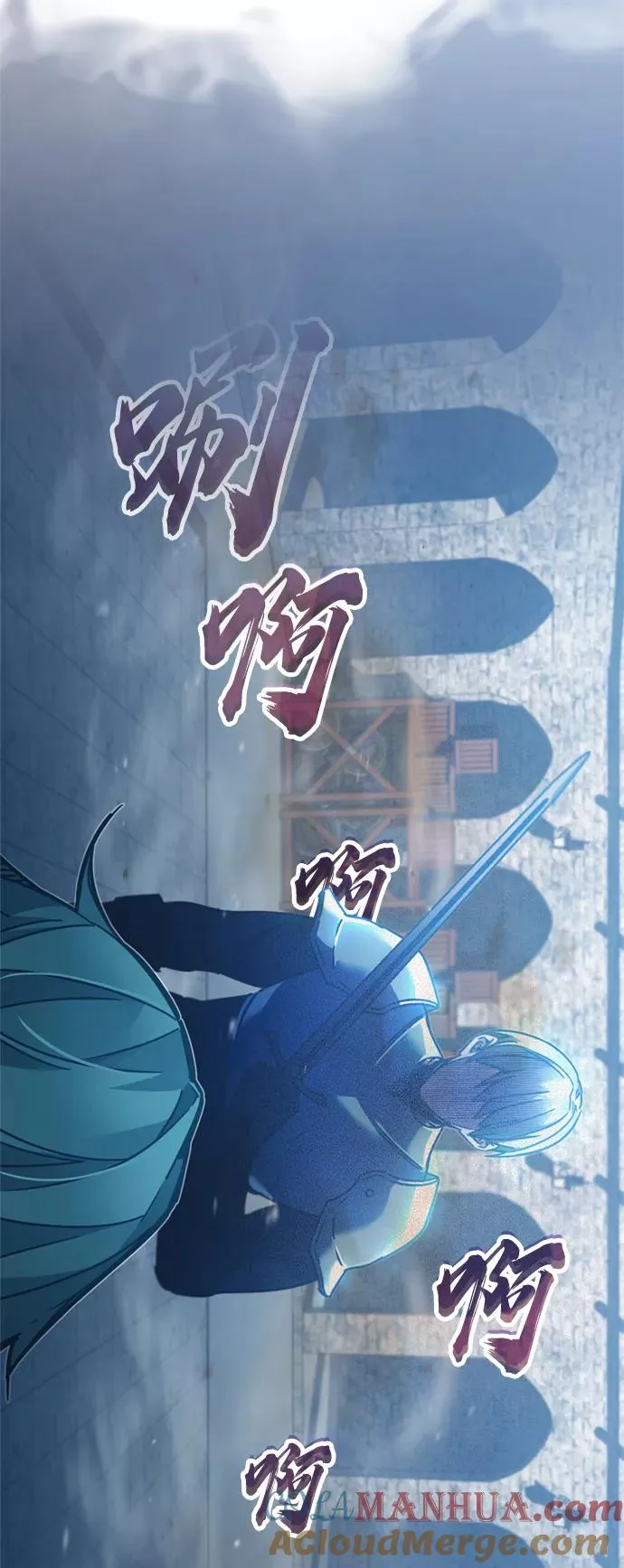 [第26话] 那这一招如何！69