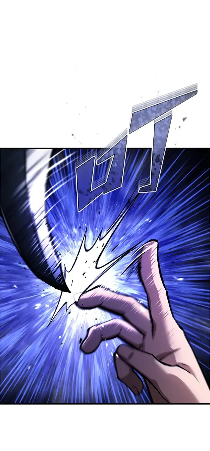 [第114话] 埃科尔谢的剑52