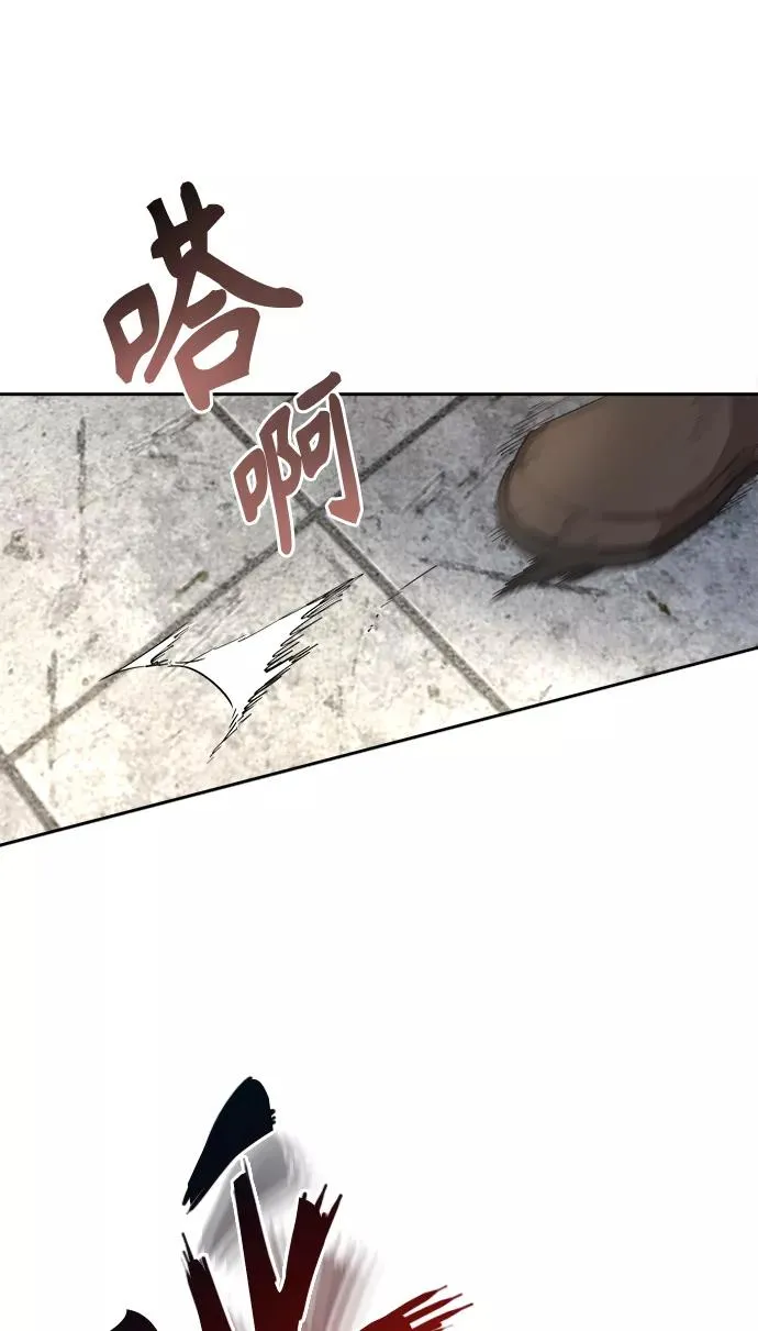 [第9话] 剑术较量23