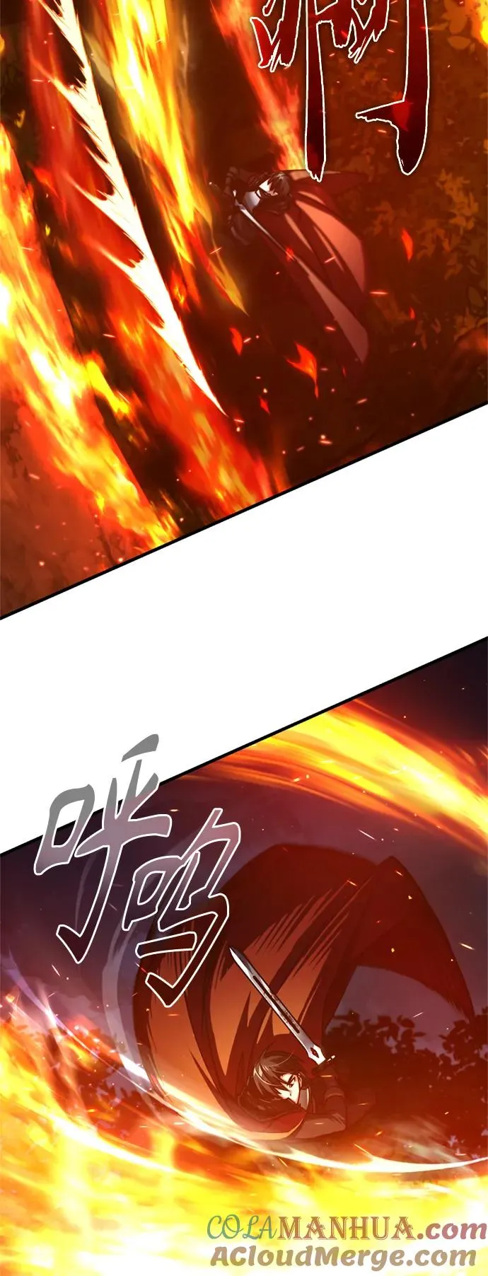 [第64话] 隐藏的武器42