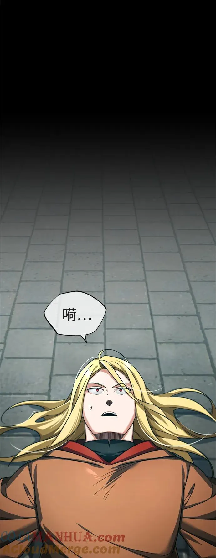 [第91话] 三十次对决21