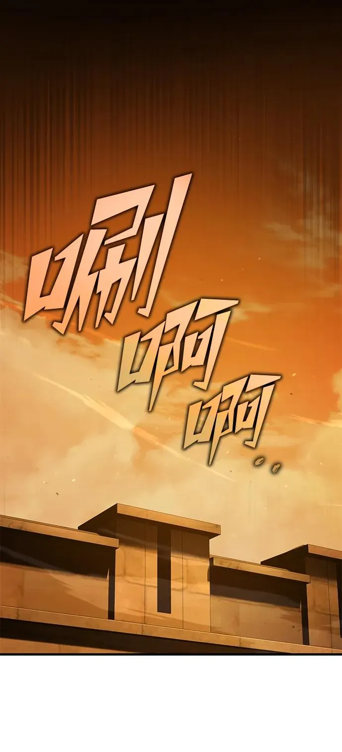[第103话] 开罗的指挥官47