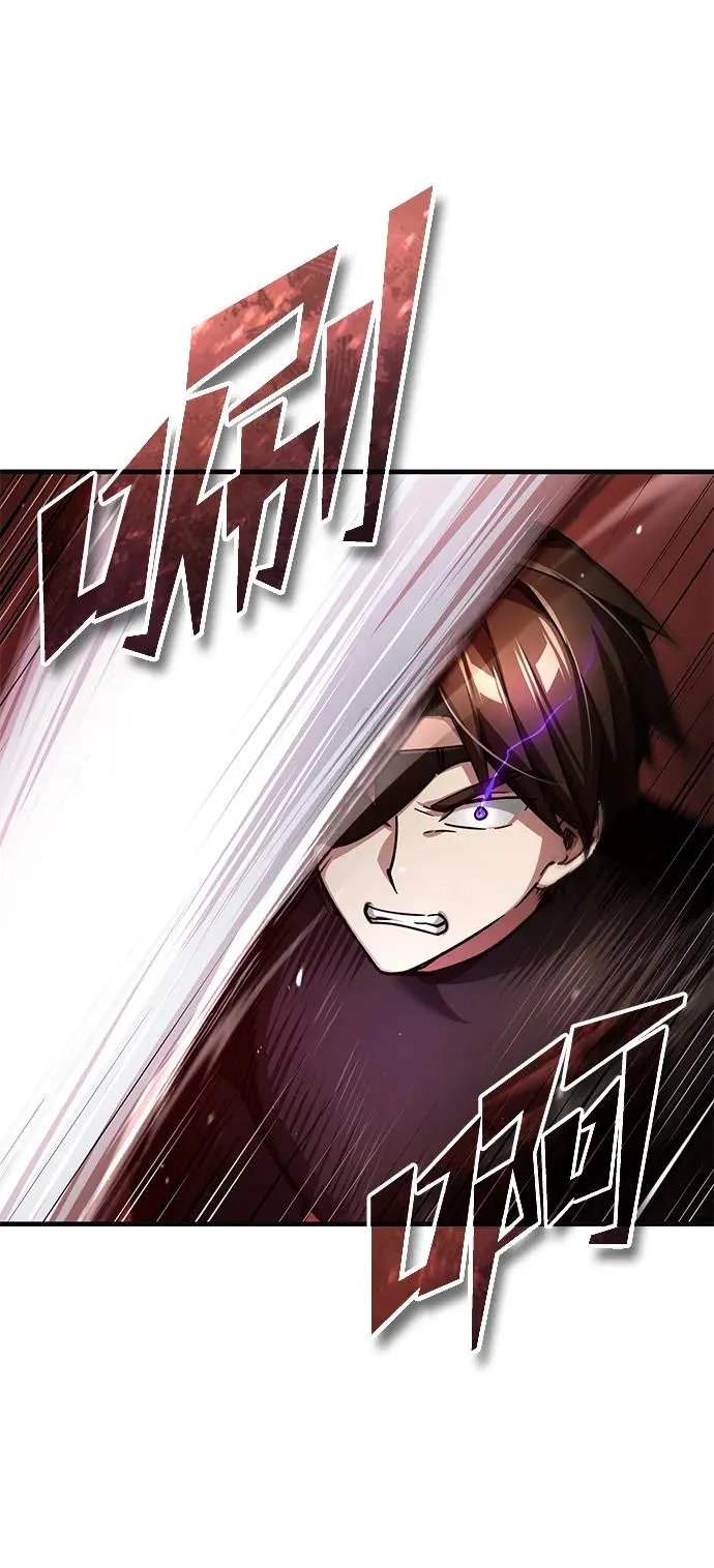 [第110话] 罗德威尔的隐情67