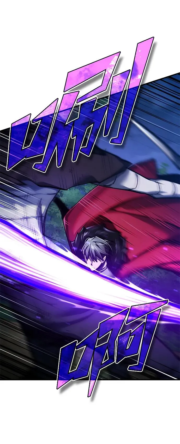 [第116话] 查尔顿男爵的计划34