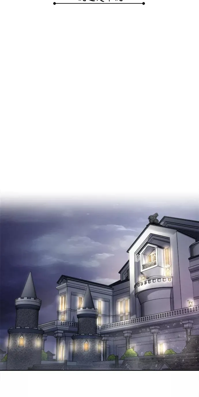 [第7话] 说还是不说17