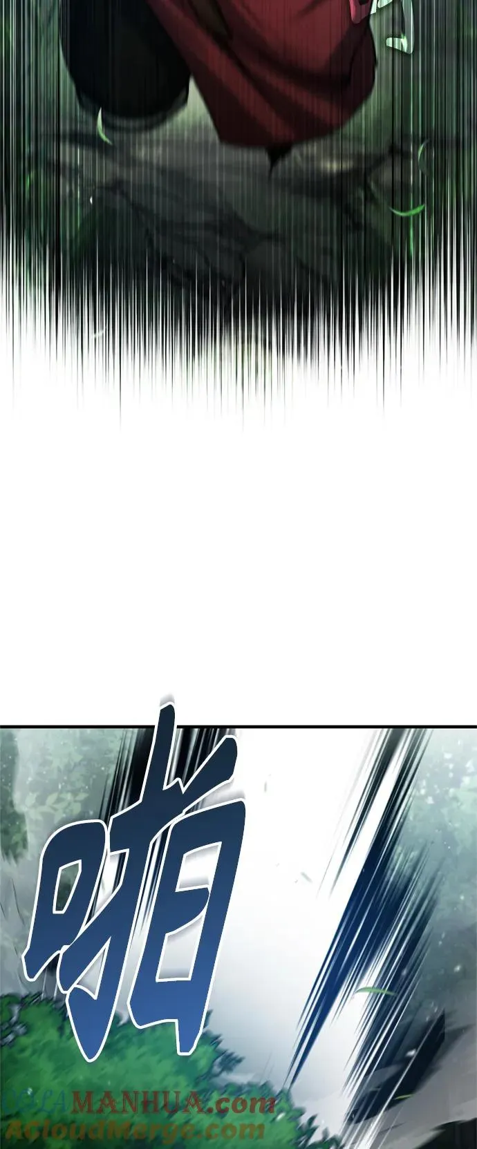 [第60话] 开罗的选择30