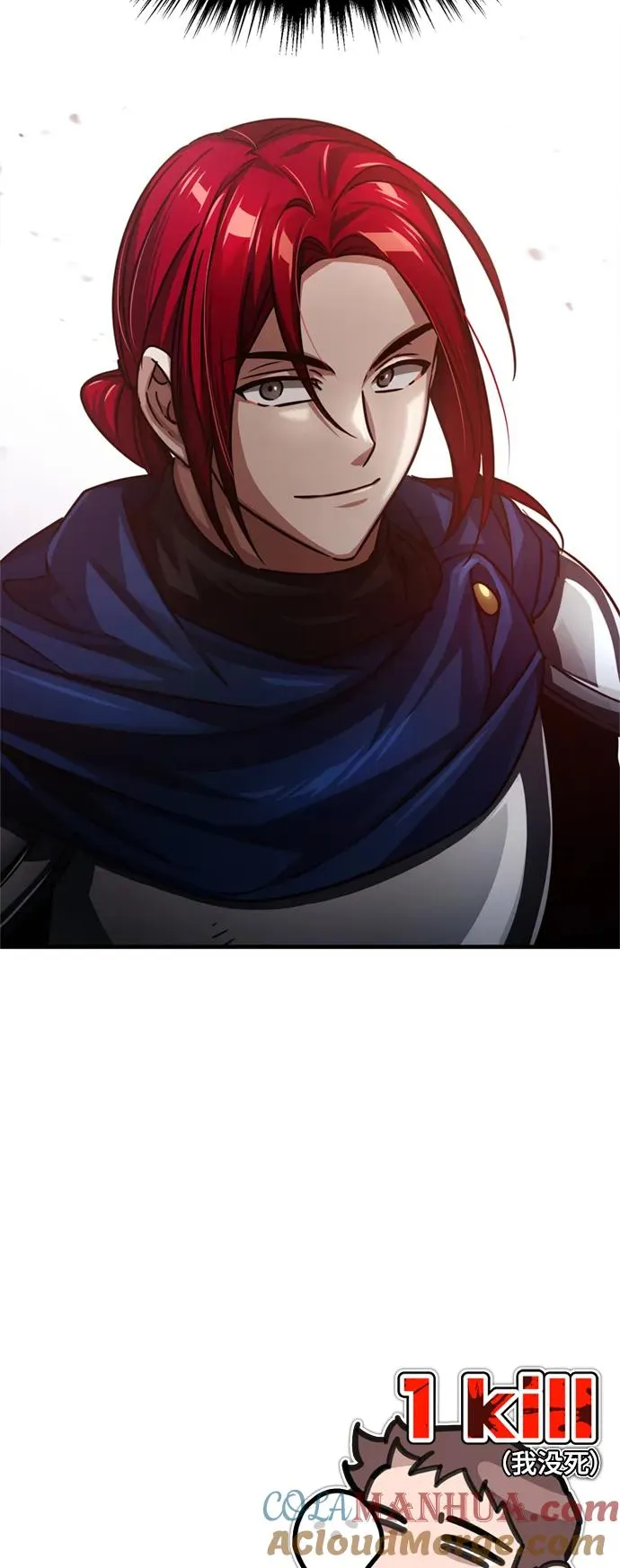 [第57话] 南部训练营的危机75