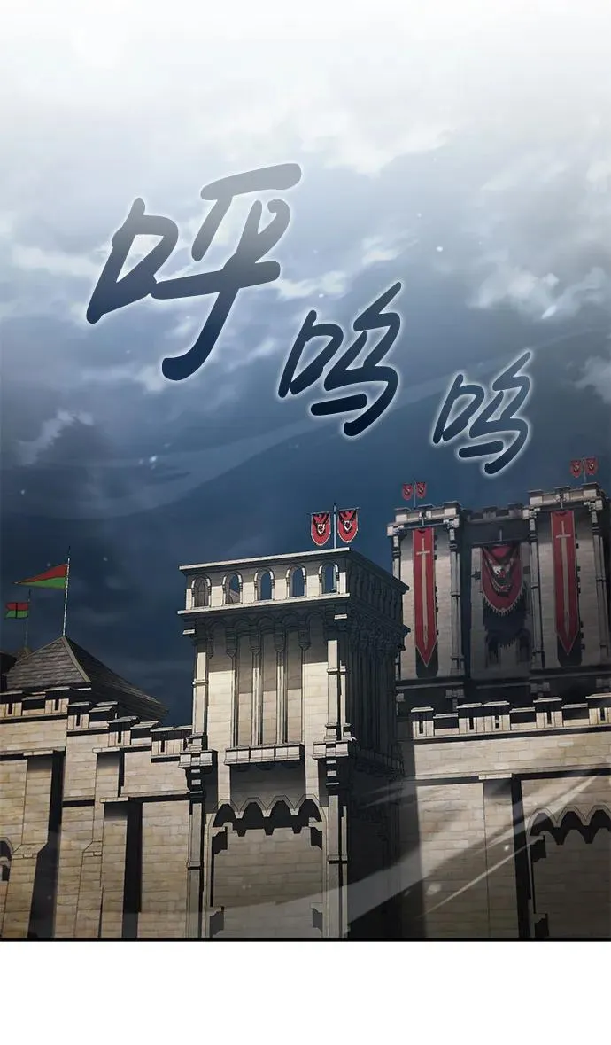 [第104话] 击溃计划8