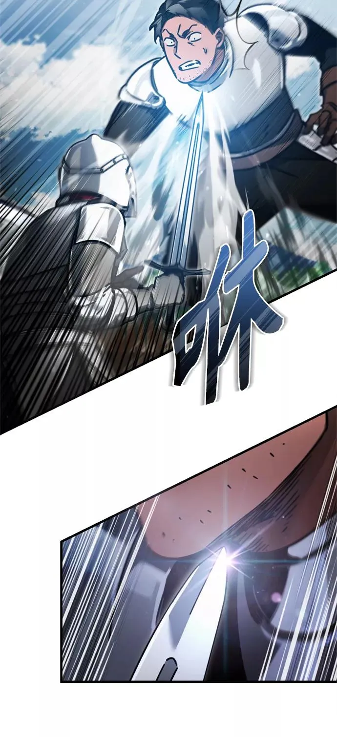 [第38话] 这岂不是让他送死64