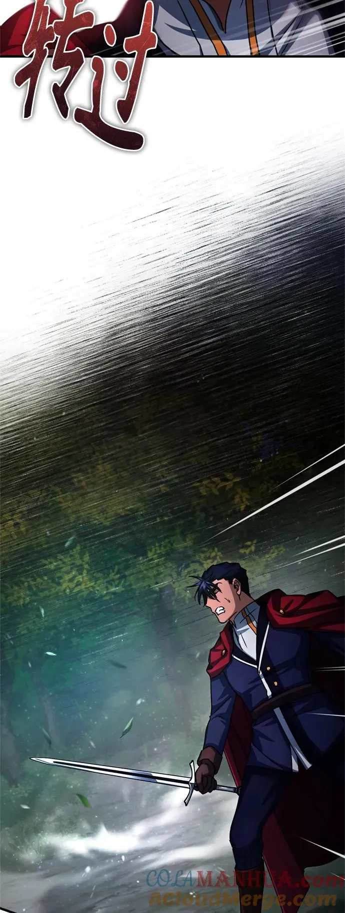 [第64话] 隐藏的武器27
