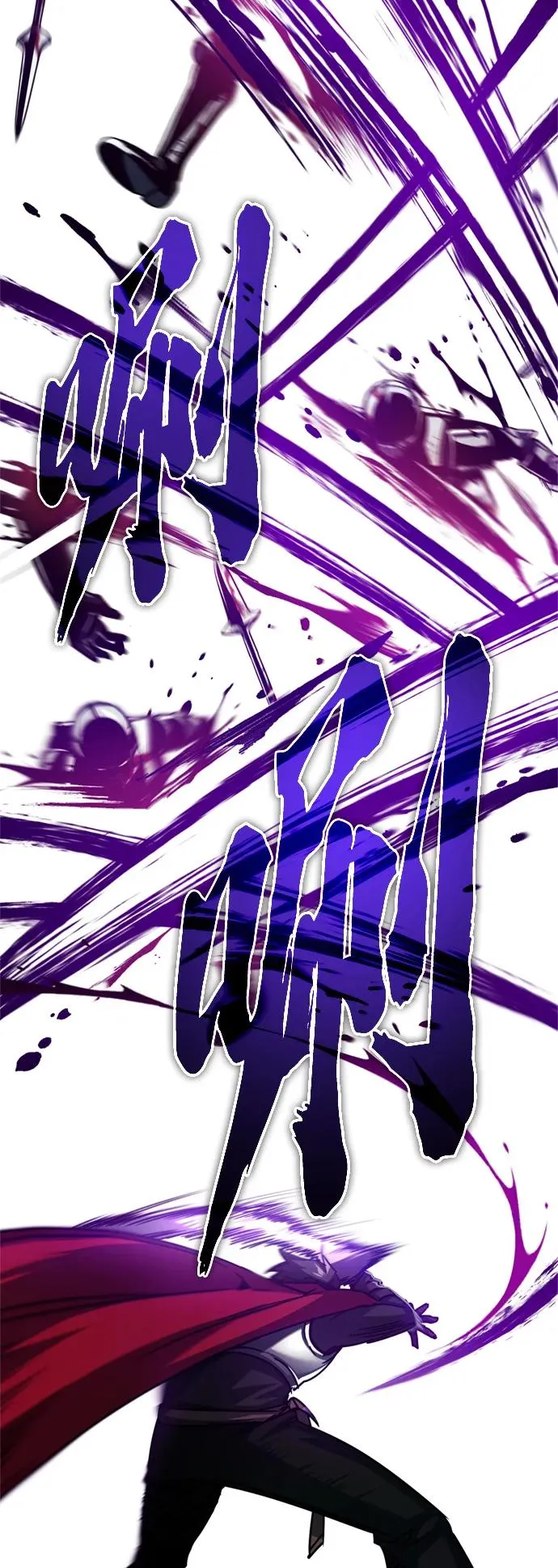 [第60话] 开罗的选择61