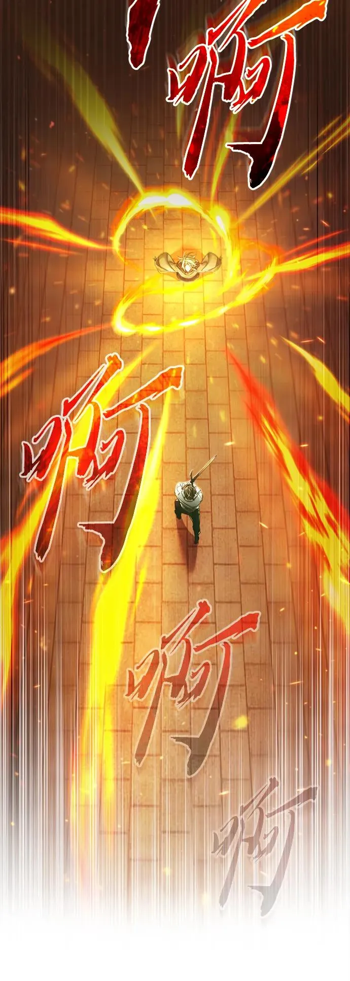 [第91话] 三十次对决13