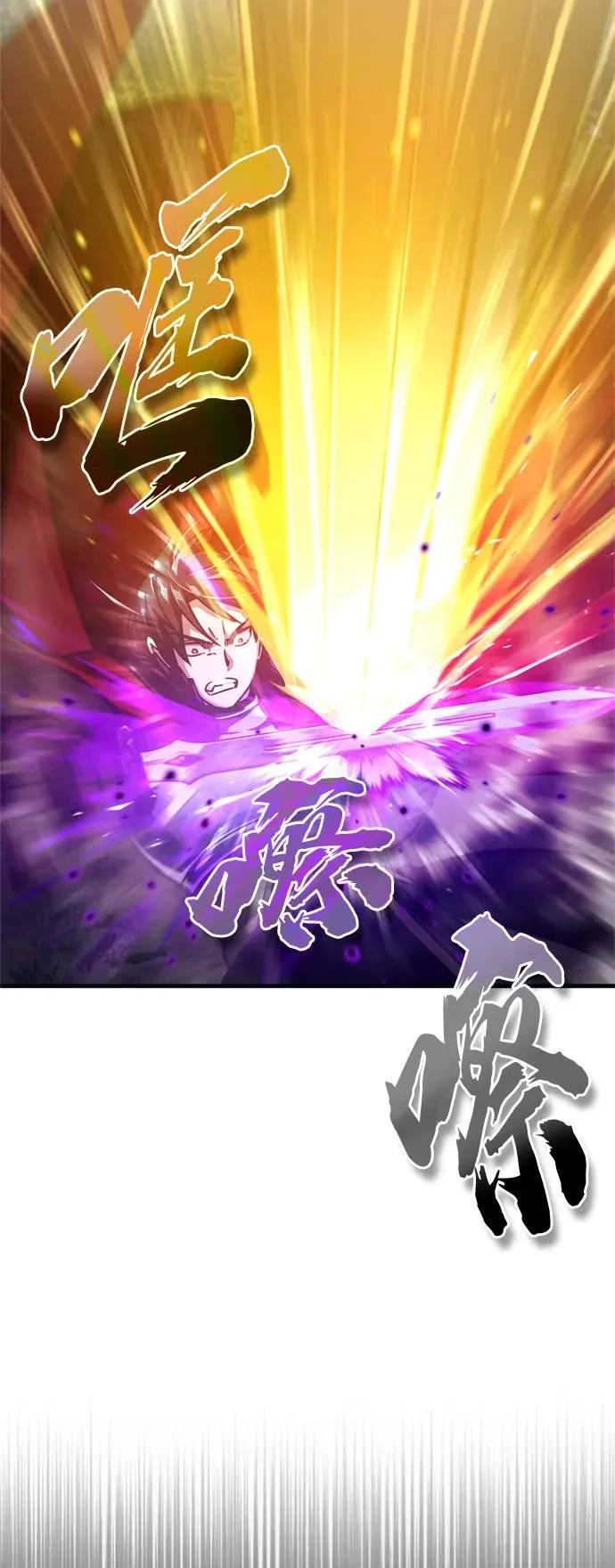 [第64话] 隐藏的武器62