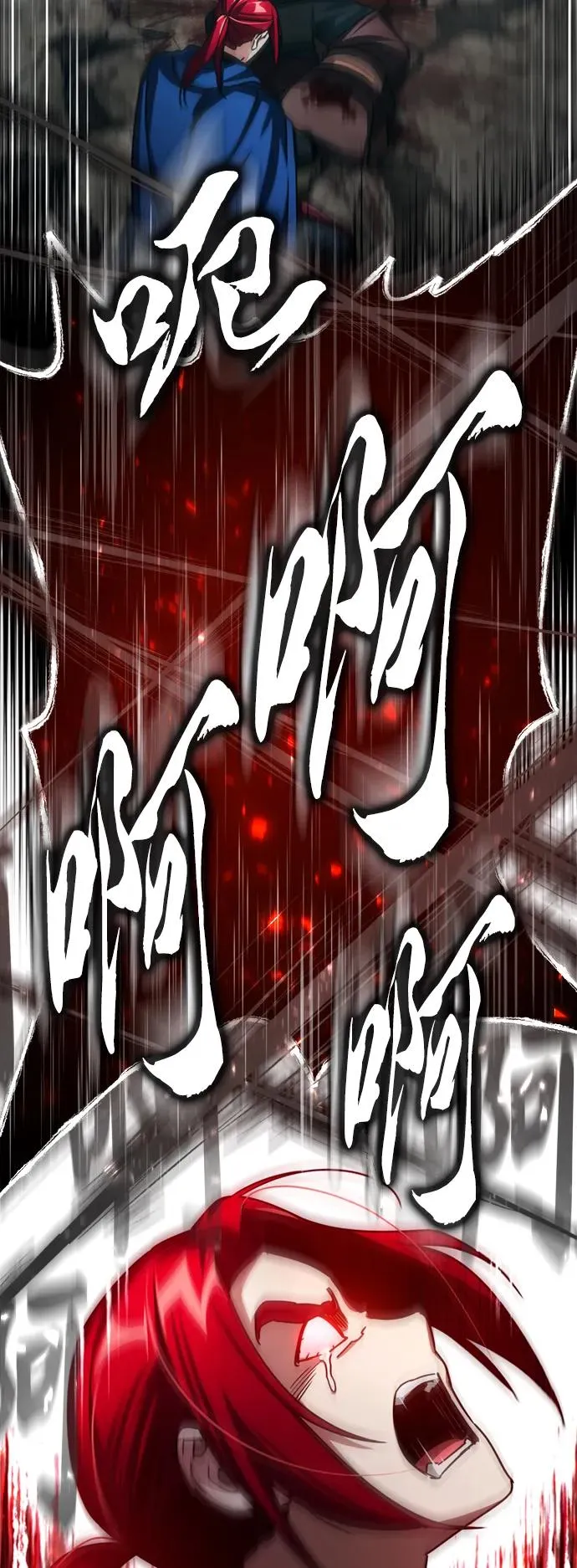 [第70话] 最后的目标（第一季最终话）44