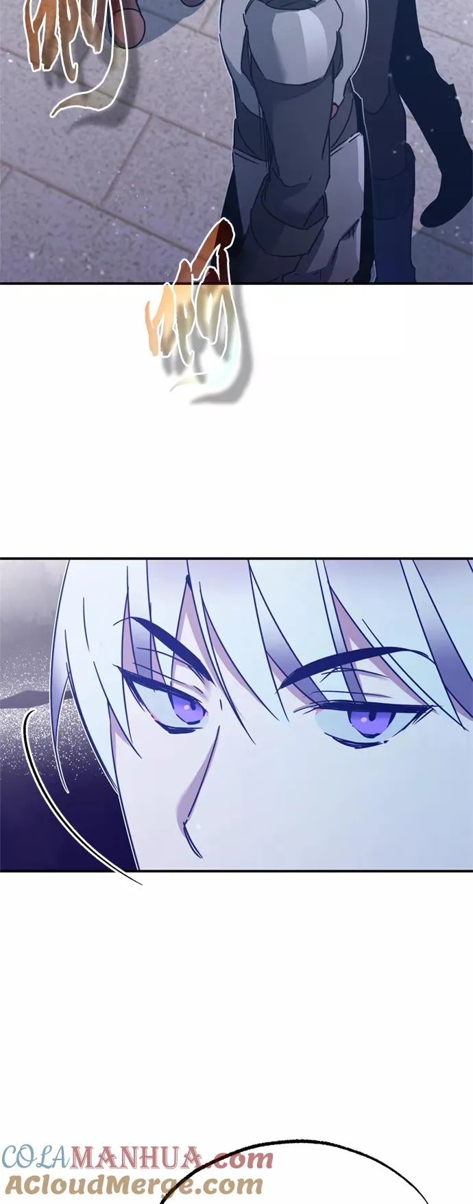 [第21话] 劝你咬紧牙关21