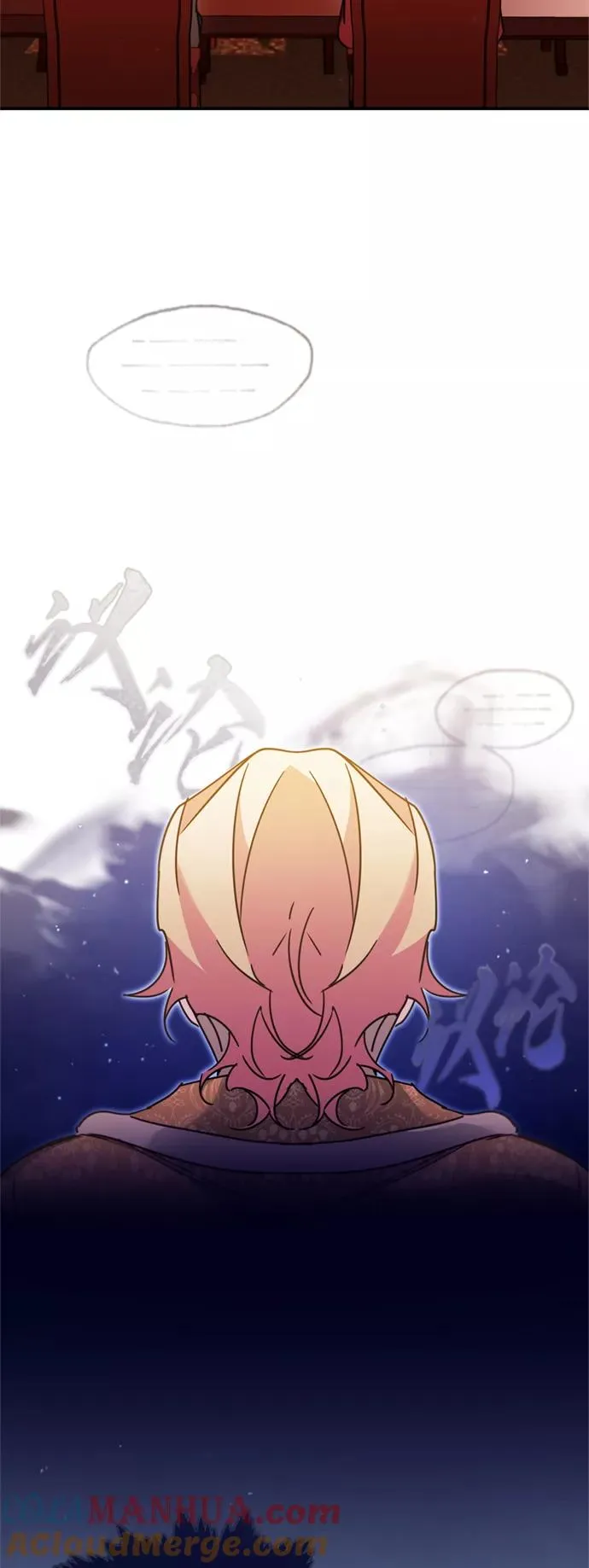 [第31话] 第一把剑——沙罗曼达60