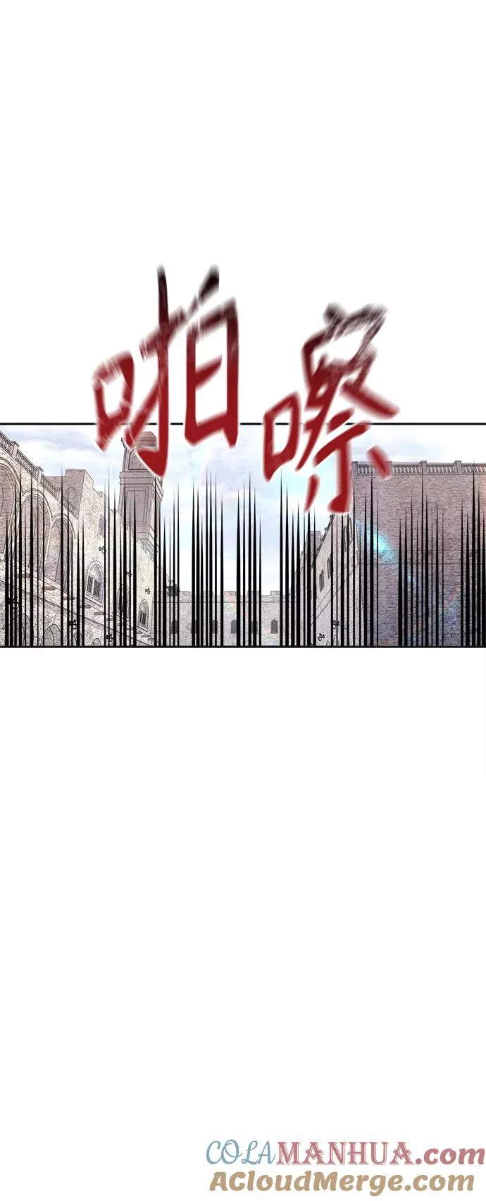 [第18话] 直到超越你48