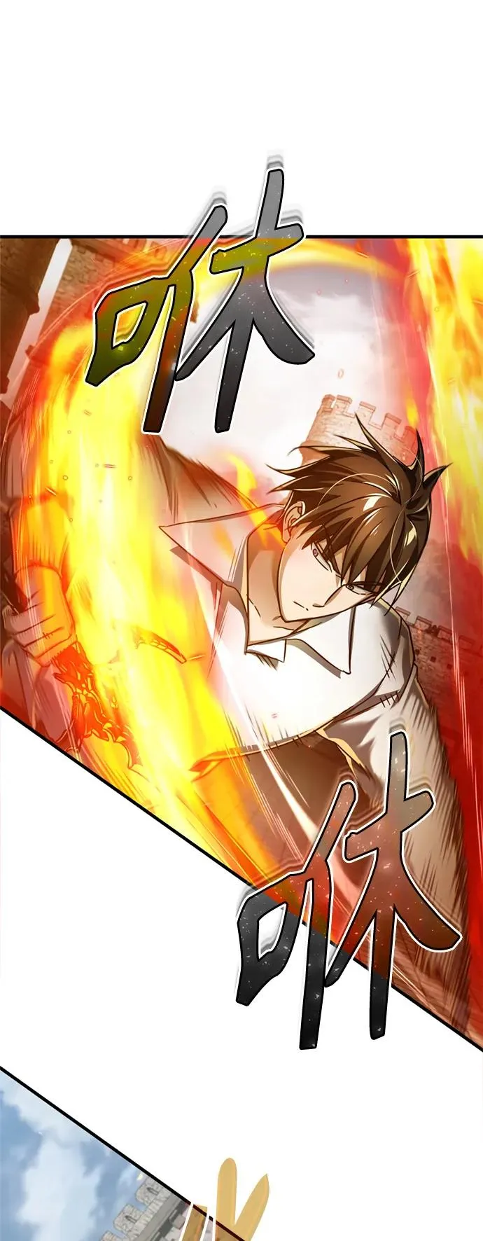 [第91话] 三十次对决14