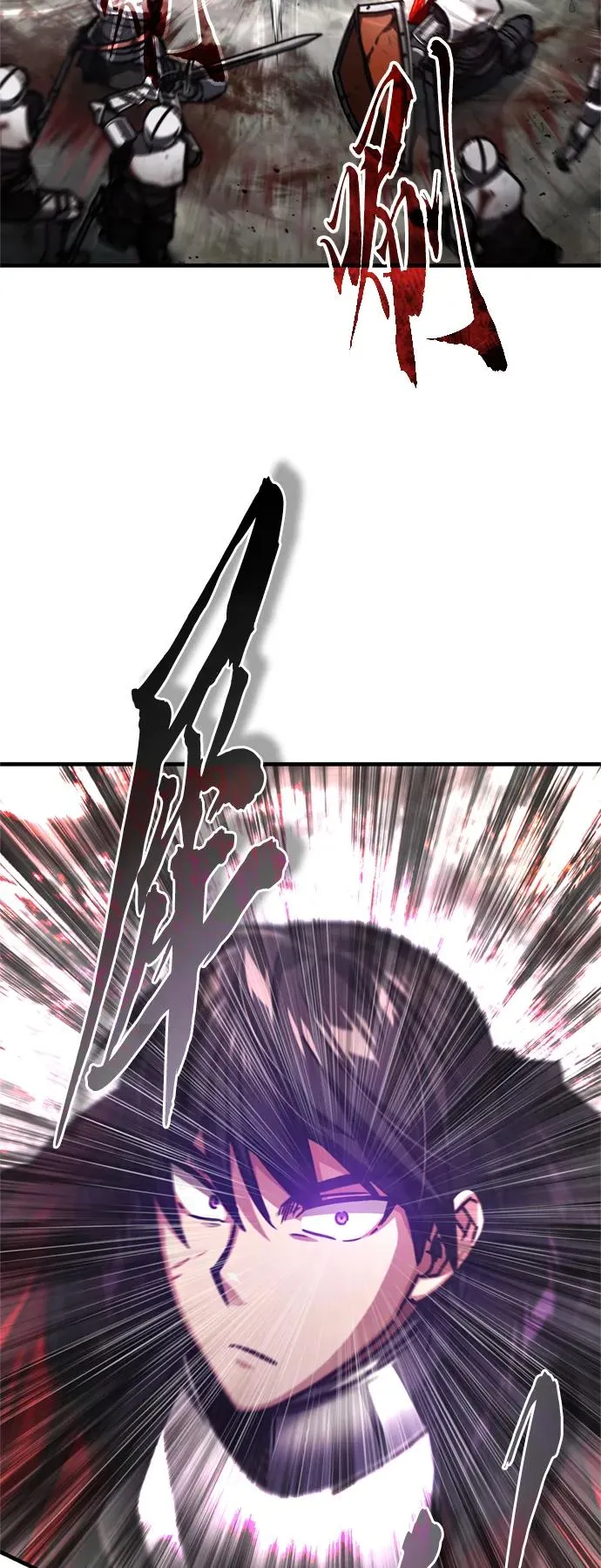 [第56话] 快速结束战争的方法25
