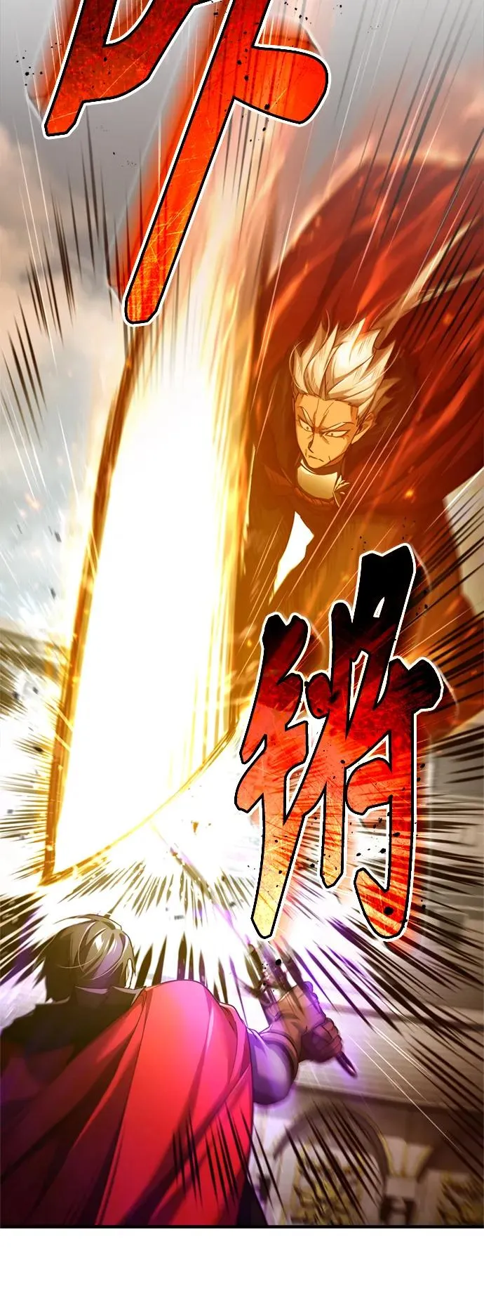 [第96话] 开罗第一剑32