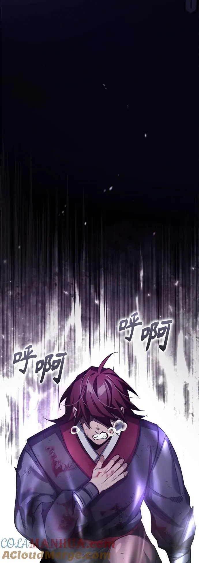 [第93话] 公开榜单战33