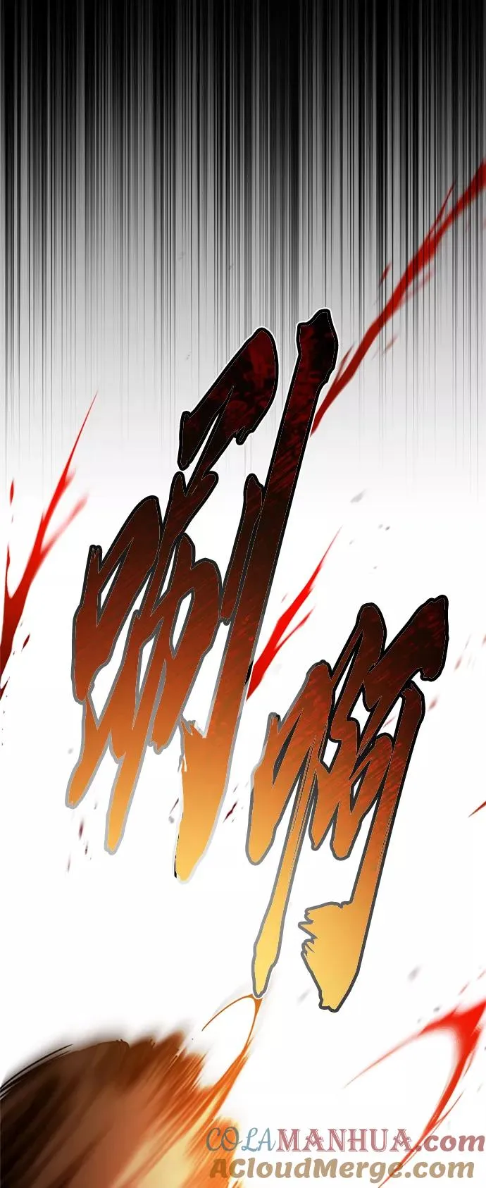 [第36话] 大战士战斗78