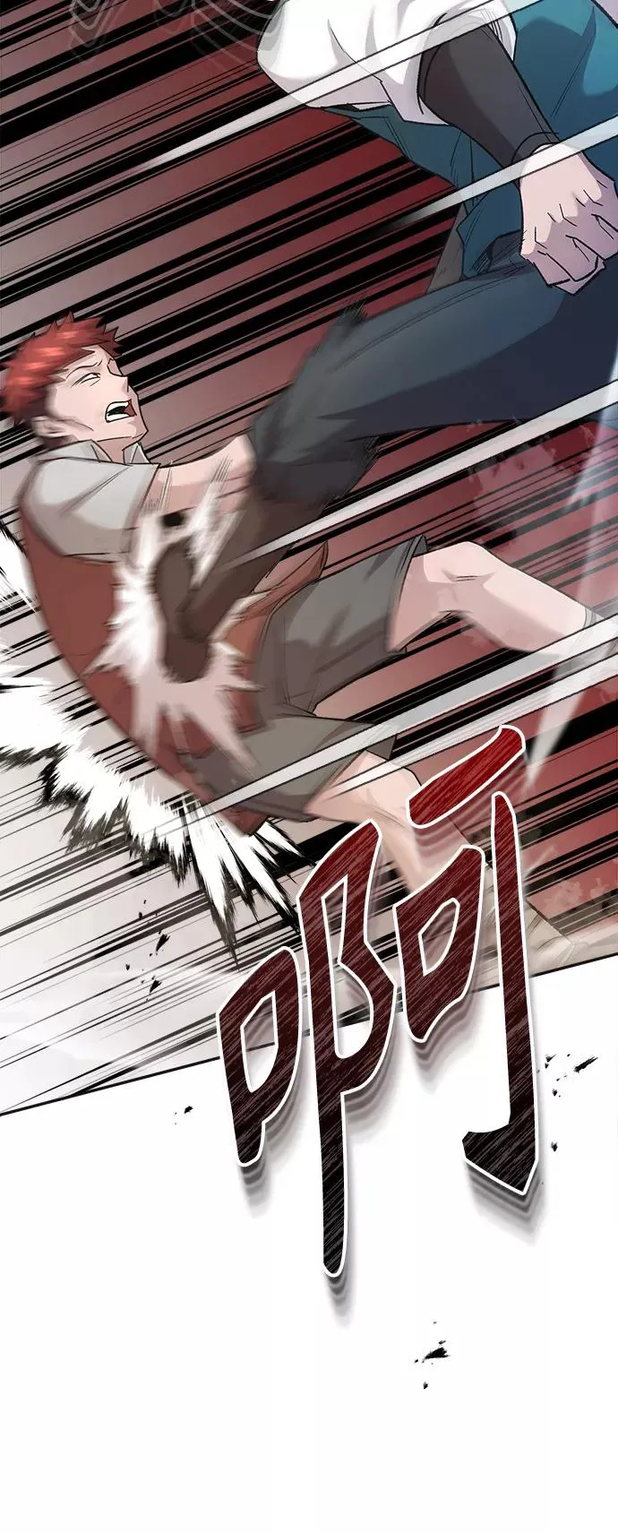 [第18话] 直到超越你23