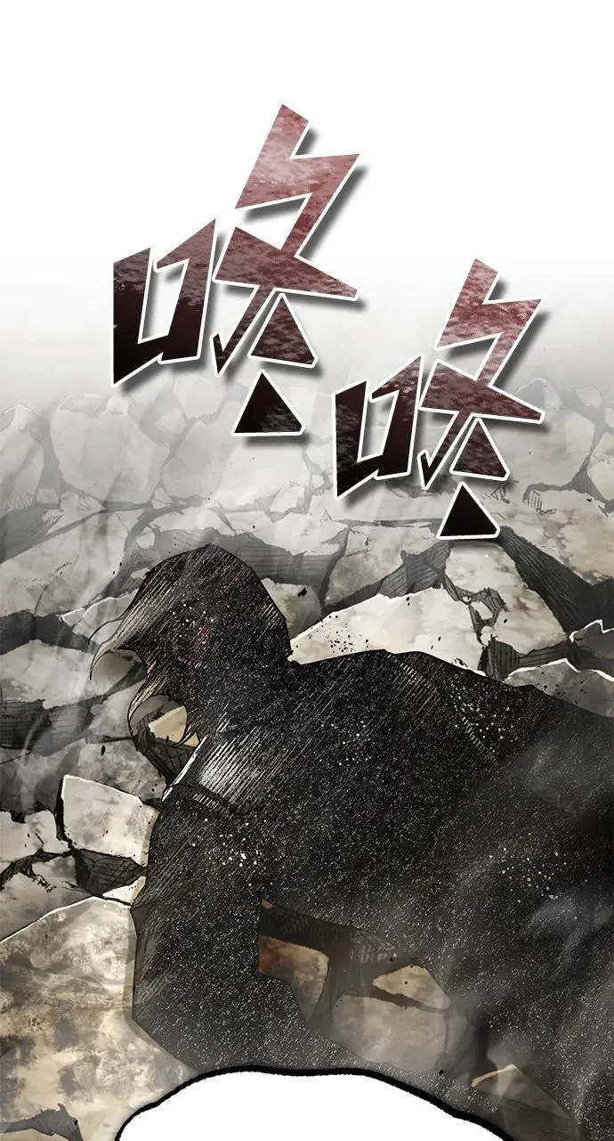 [第106话] 古斯塔博骑士团团长56