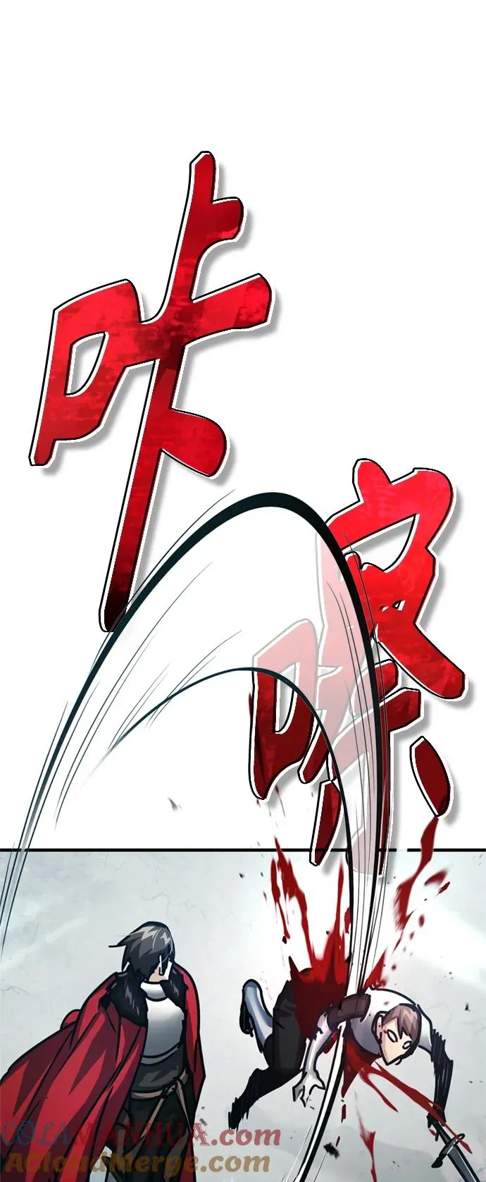 [第55话] 战争开始69