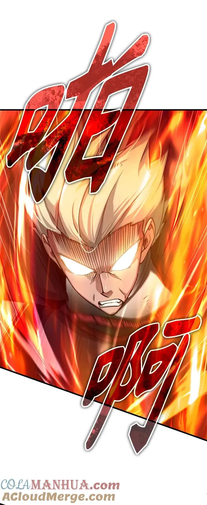 [第96话] 开罗第一剑24