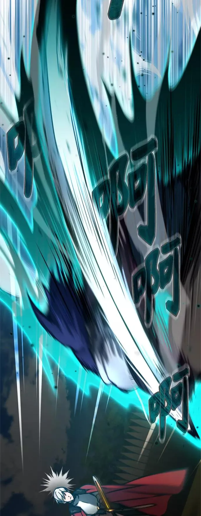 [第37话] 排名4952