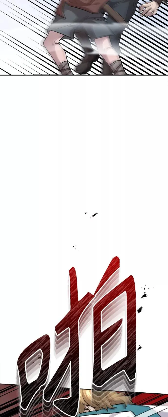 [第18话] 直到超越你22