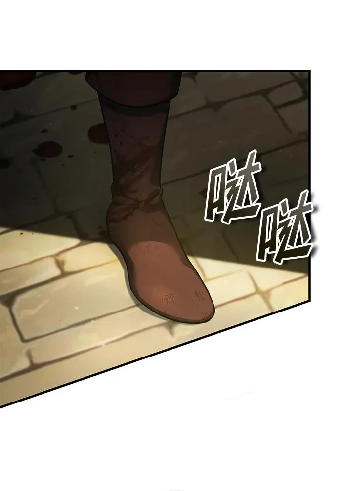 [第104话] 击溃计划1