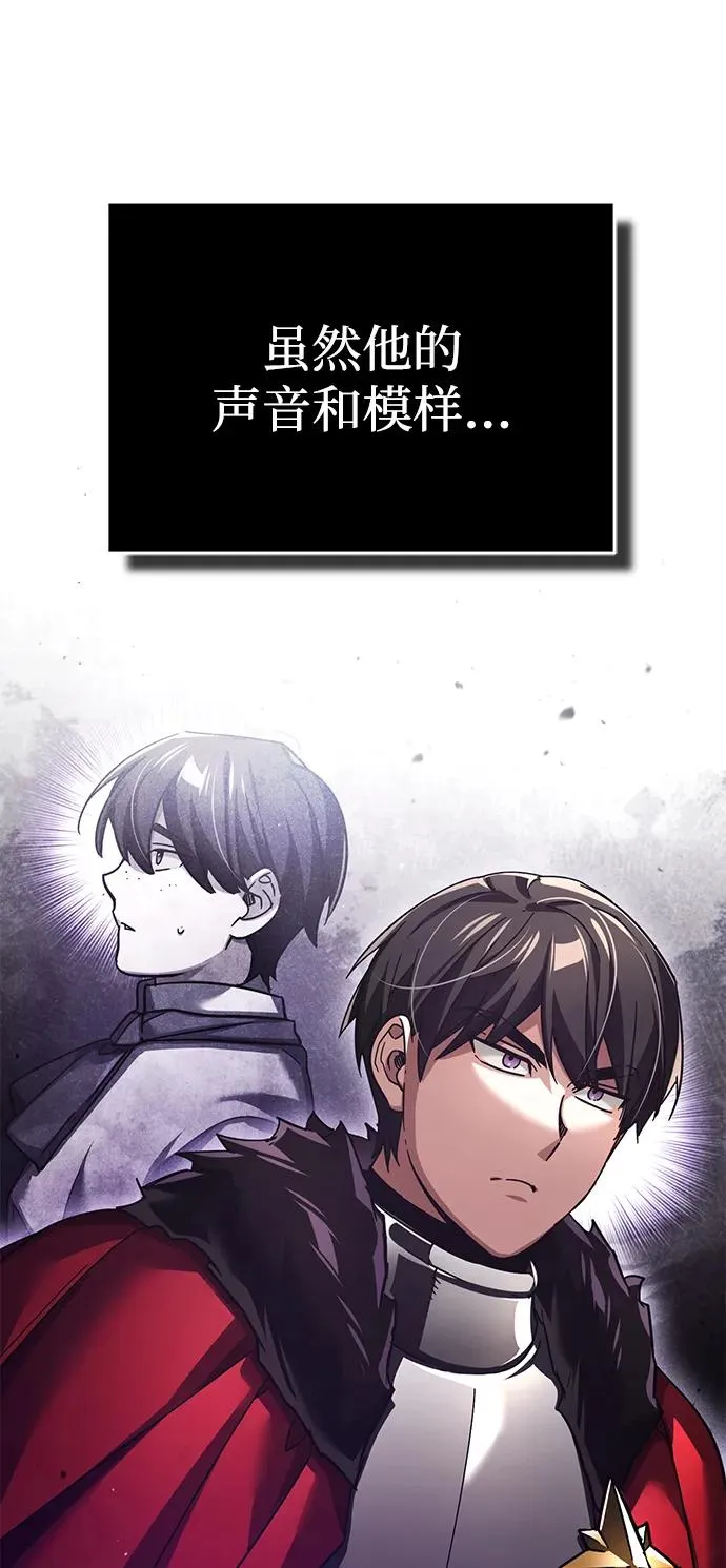 [第104话] 击溃计划56