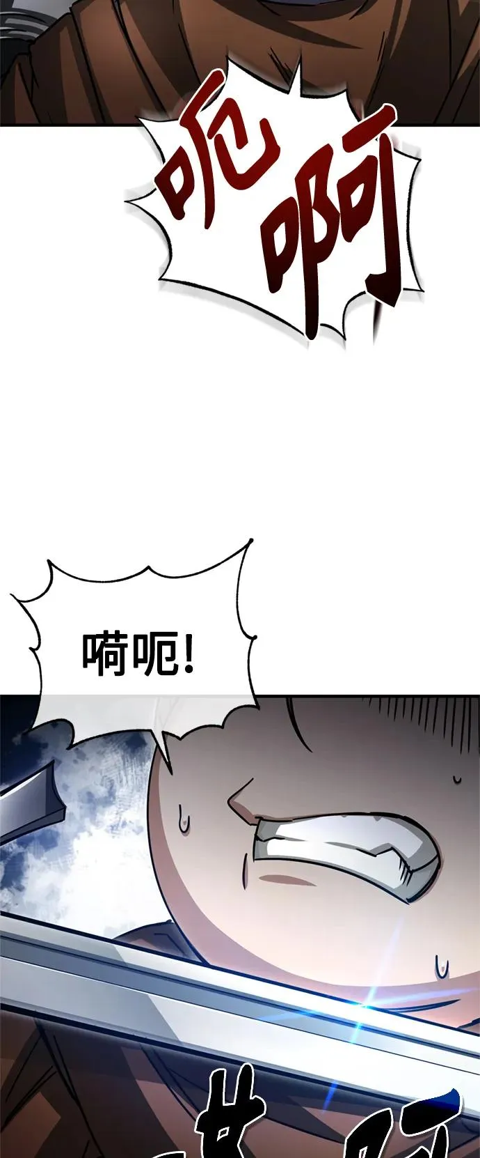 [第60话] 开罗的选择32