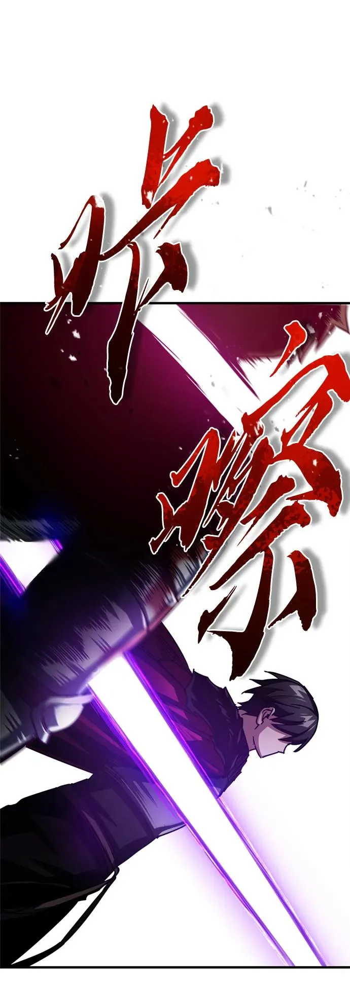 [第60话] 开罗的选择58