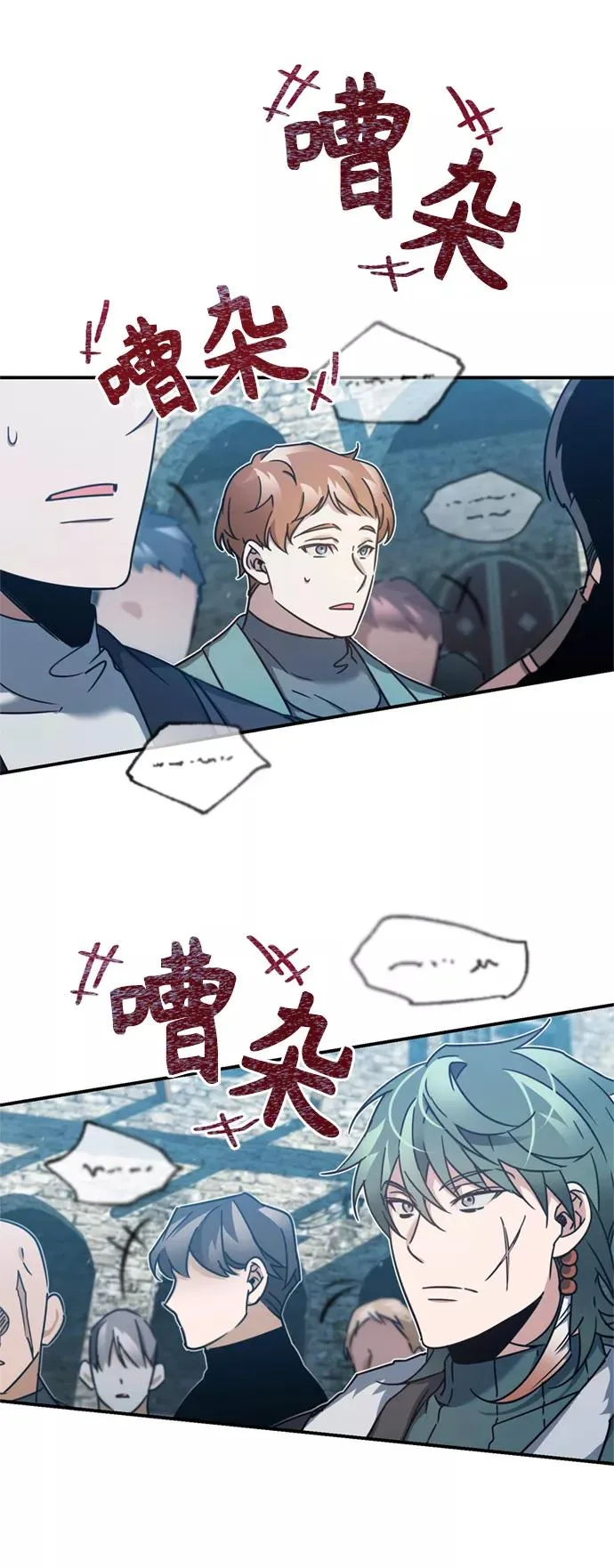 [第23话] 那个傻少爷70