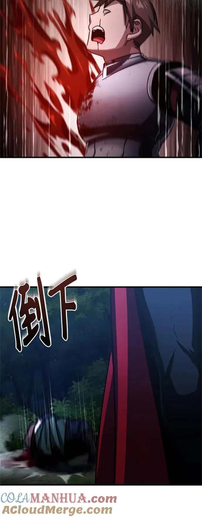[第62话] 卢曼的回答30