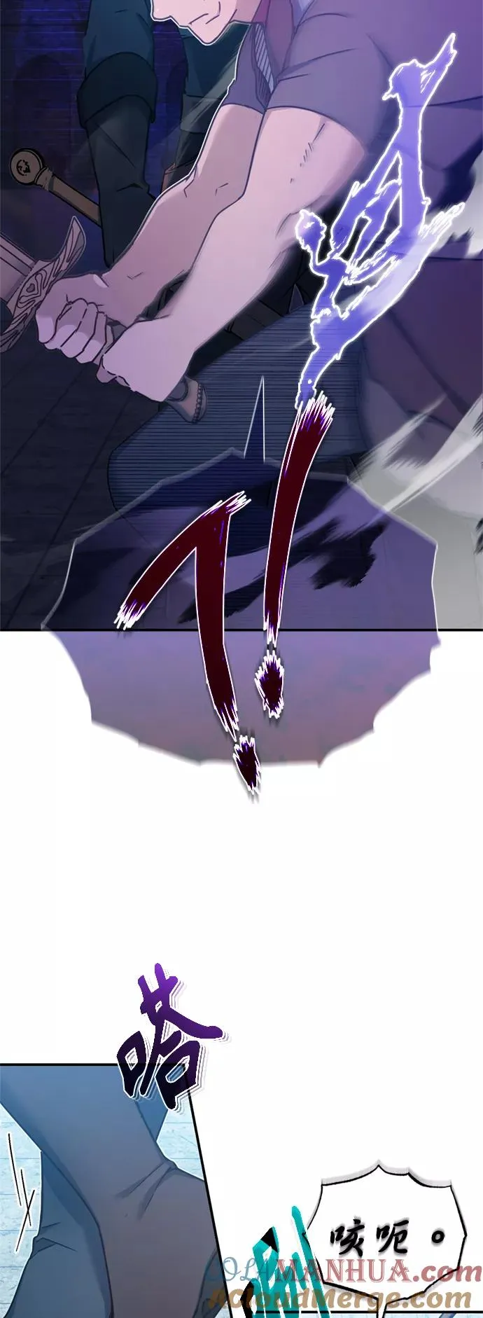 [第25话] 选拔继续72