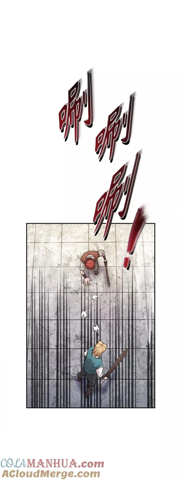 [第18话] 直到超越你24