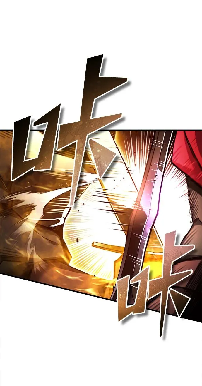 [第106话] 古斯塔博骑士团团长20