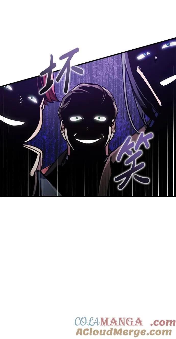 [第111话] 王国的目的45
