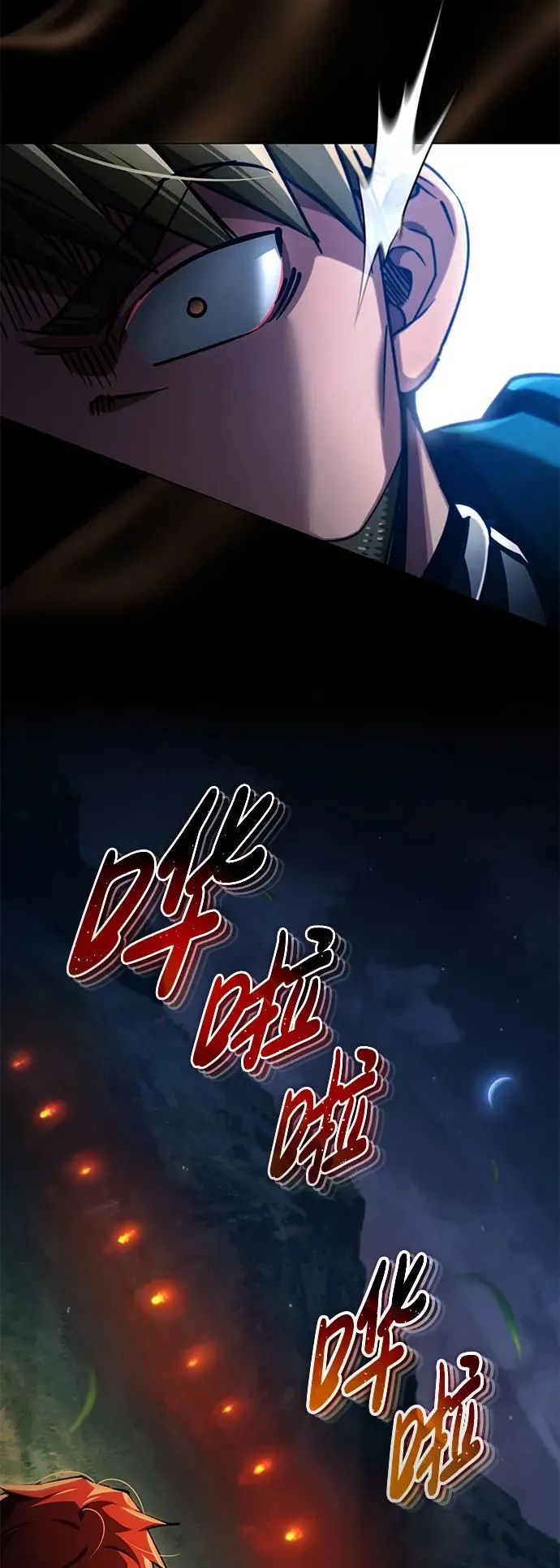 [第100话] 声东击西29